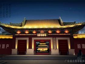 河南沁阳博物馆照明亮化